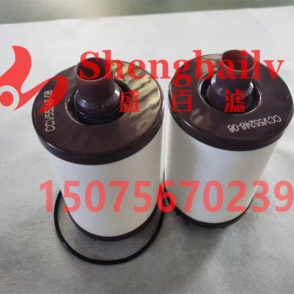 CCV55222-12-10 CCV55248-08 275-2276 ccv55274-08曲轴油箱滤芯