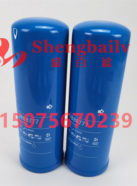 DBB8664滤芯DBB8666 DBB8665 DBB8777旋装油过滤器