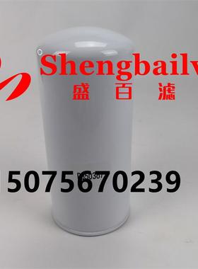 挖掘机LF3883 26540244 26540238 1000051228 932060 P550367滤芯