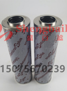 0660D010BN4HC 0660D020BN3HC 0660D030BN4HC 0660D005 液压滤芯