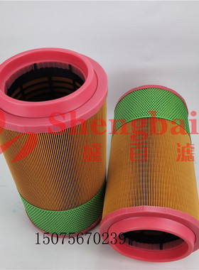 现货发电机组空气滤芯21377909   20405827滤清器过滤保养配件