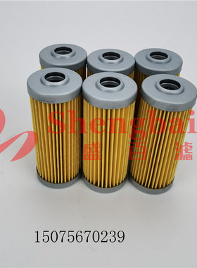 M801101柴油滤芯P502166 先导119810-55650  CH10479   229715