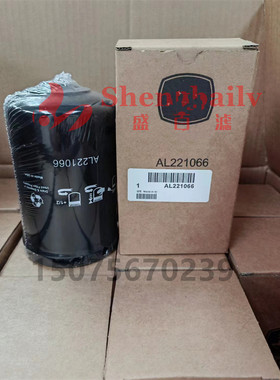 AL221066 LA156625 拖拉机 配件 6J-1654 液压滤芯