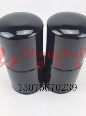 挖掘机 P550777机滤  37540-02100 3754002100机油旁通滤芯