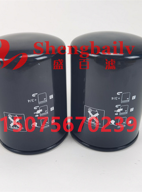 旋转滤芯MX.1591.4.10液压滤芯926502 SH63161 1591410液压油滤芯