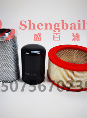 空压机空气过滤器81166609油滤89675429油气分离器芯03498328