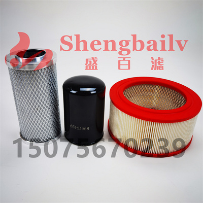 空压机空气过滤器81166609油滤89675429油气分离器芯03498328