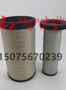 P613334 P613335空气滤芯通用AF25962 AF25963空气滤芯