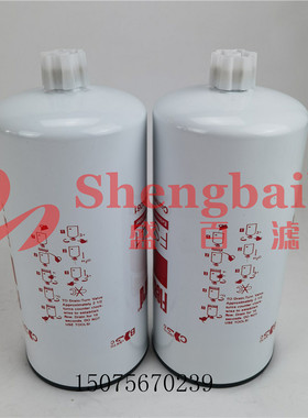 柴油滤清器 FS1041油水分离3104081 发电机组 旋挖钻机