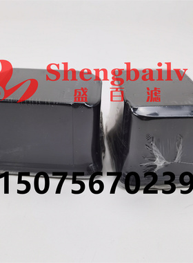 P556745    AR86745 FF5045柴油滤芯RE27091