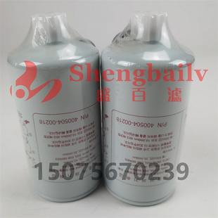 400504-00218  挖掘机 DH220-5 DH225-9柴油滤芯P558000柴滤