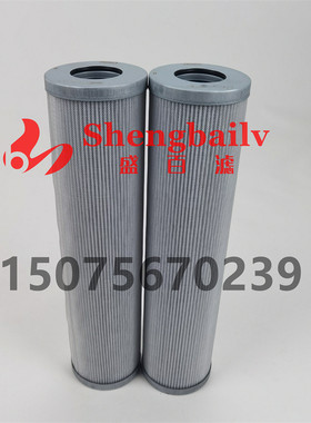 V3.0833-16液压滤芯260903滤芯