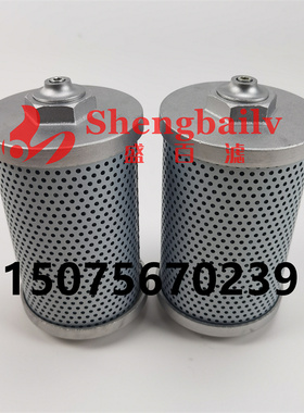 工程机械设备配件挖掘机液压吸油滤清器过滤器RD411-62210滤适用