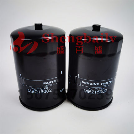 26311-45001 ME215002 ME013343 15607-1330 15607-1480机油滤芯