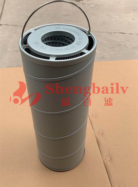 柳工920E回油滤 CLG922E挖掘机 925E 926E液压油滤芯 53C0515