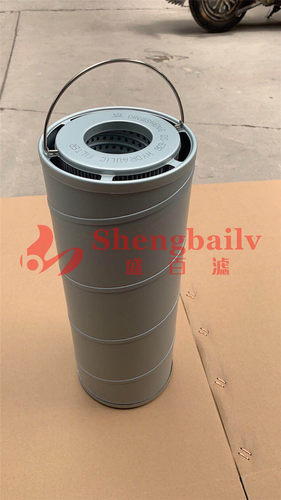 柳工920E回油滤 CLG922E挖掘机 925E 926E液压油滤芯 53C0515