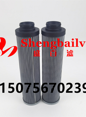 电厂滤芯933136Q液压油过滤器MF0128914滤芯