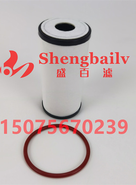 ME356181油气分离滤芯 SAO8730 P903536  ES12852 8-97625725-0