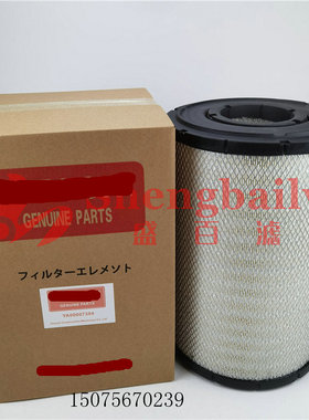 P532503 P532504空气滤芯 YA00007394 YA00007606进口材质空滤