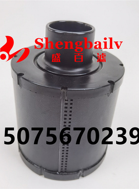 包邮发电机发动机 空气滤清器 AH19001 C045001 8X4575空气滤芯
