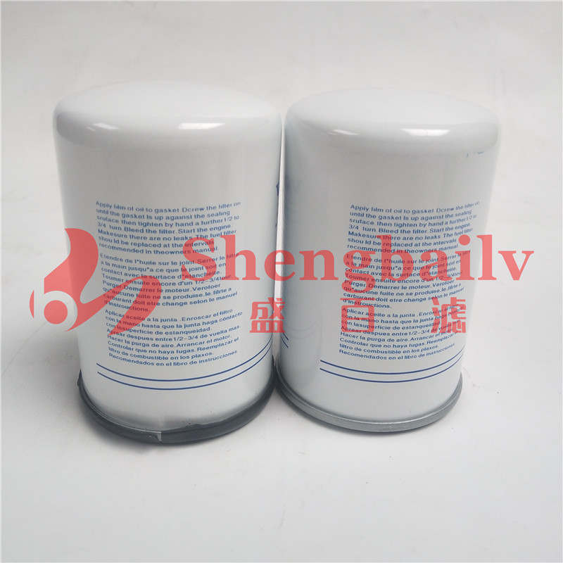 柴油滤芯  3825133-6   466987-5   P553004  FF5018  795210