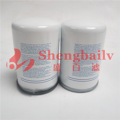 柴油滤芯  3825133-6   466987-5   P553004  FF5018  795210