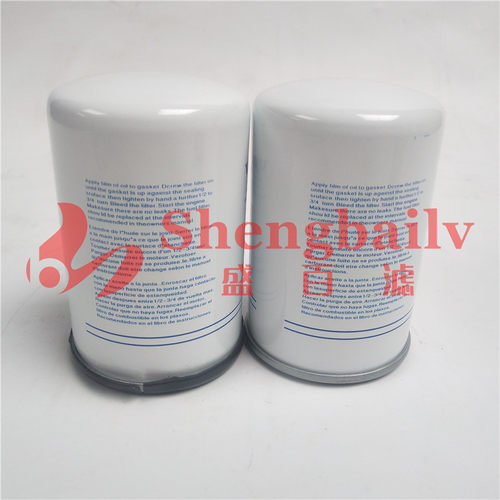柴油滤芯  3825133-6   466987-5   P553004  FF5018  795210