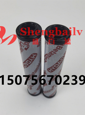 0100DN010BN4HC 0100DN020BN4HC液压 0100DN005BN3HC过滤器滤芯