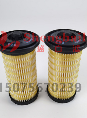 4461492 467-1181 3611274 361-1274柴油滤清器油水分离器滤芯