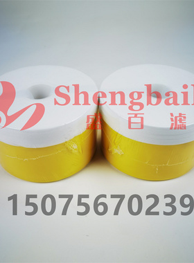 TR-25470  超精密滤芯  滤油机滤芯TR25470油宝滤芯