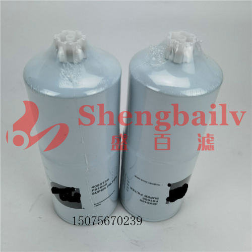 油水分离器滤芯FS1006发动机柴油格4095189柴油粗滤
