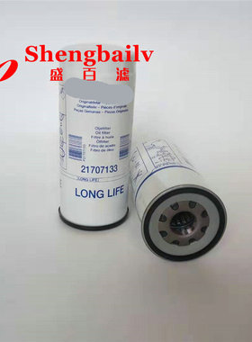 4110000727162      14403813  柴油滤芯挖掘机配件