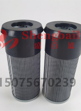42N-62-15470    42N-60-11610   HF-5470 挖掘机泵车液压油滤芯