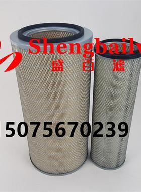 AA90163挖掘机滤清器空气滤芯AF25739 AF25738空滤KW2448