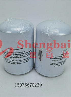 921999液压油滤芯 P551551