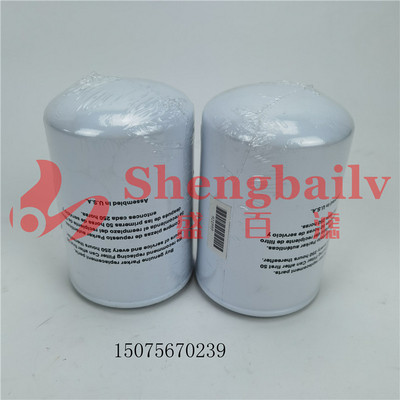 921999液压油滤芯 P551551