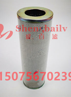 包邮PI4130PS25   PI4130SMX25   PI4130SM25 液压油过滤器滤芯