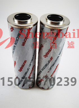 液压滤芯高压滤芯 0660D020ON  0660D010ON    0660D005ON