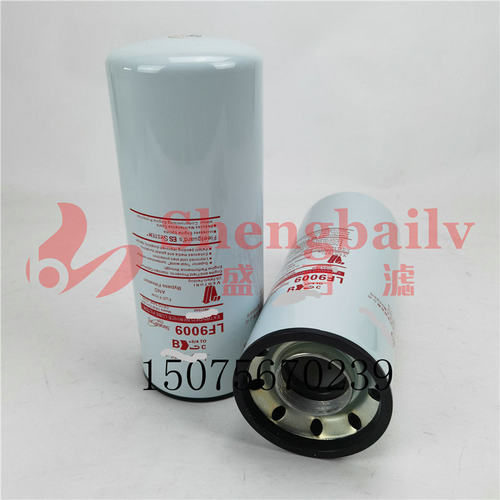 机油滤芯LF9009  挖掘机柴油发电机组机油滤清器 机滤