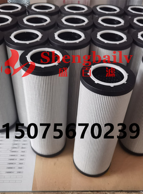 液压油滤芯6060016681矿山机械滤芯液压过滤器不锈钢折叠滤芯