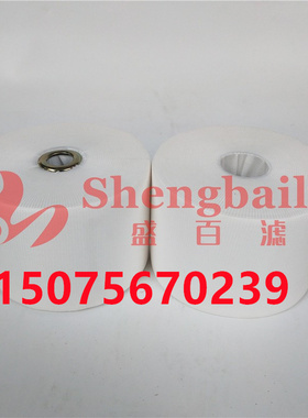 922316.0007 堆高机液压油精滤芯