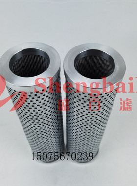 FC1260.Q.010  液压油滤芯FC1240Q020XS