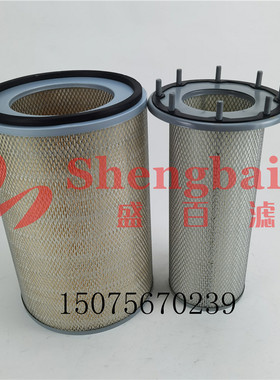 空气滤芯7W-5316 7M-9045 7W5316 2S-1287 P158663 2S1287 AF336M