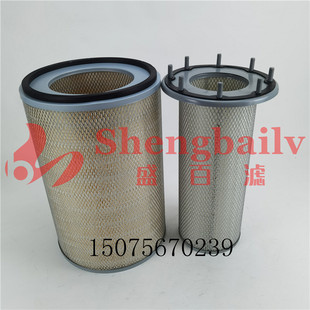 9045 7W5316 2S1287 5316 AF336M P158663 1287 空气滤芯7W