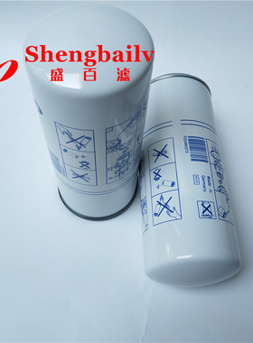 22480372柴油滤清器 发电机 卡车 挖机柴油滤芯