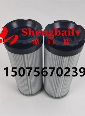 液压滤芯P7.0820-11 V7.1440-06 P7．0820-26液压油滤芯