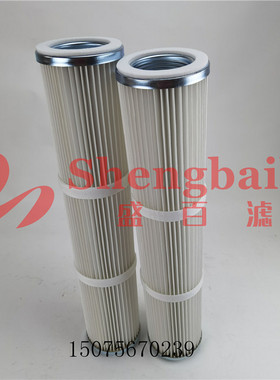 P783648   钻机吸尘滤芯 3222321295