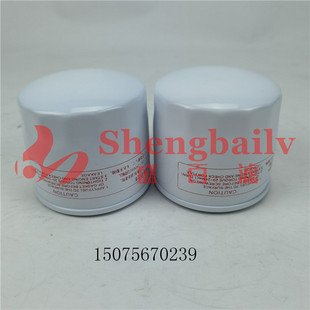 发动机柴油滤清器119802-55810     4TNV84 4TNV88  4TNV98