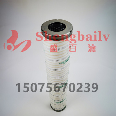 高压 滤芯 HC9601FDP16Z  HC9601FCS16H 新款液压滤芯
