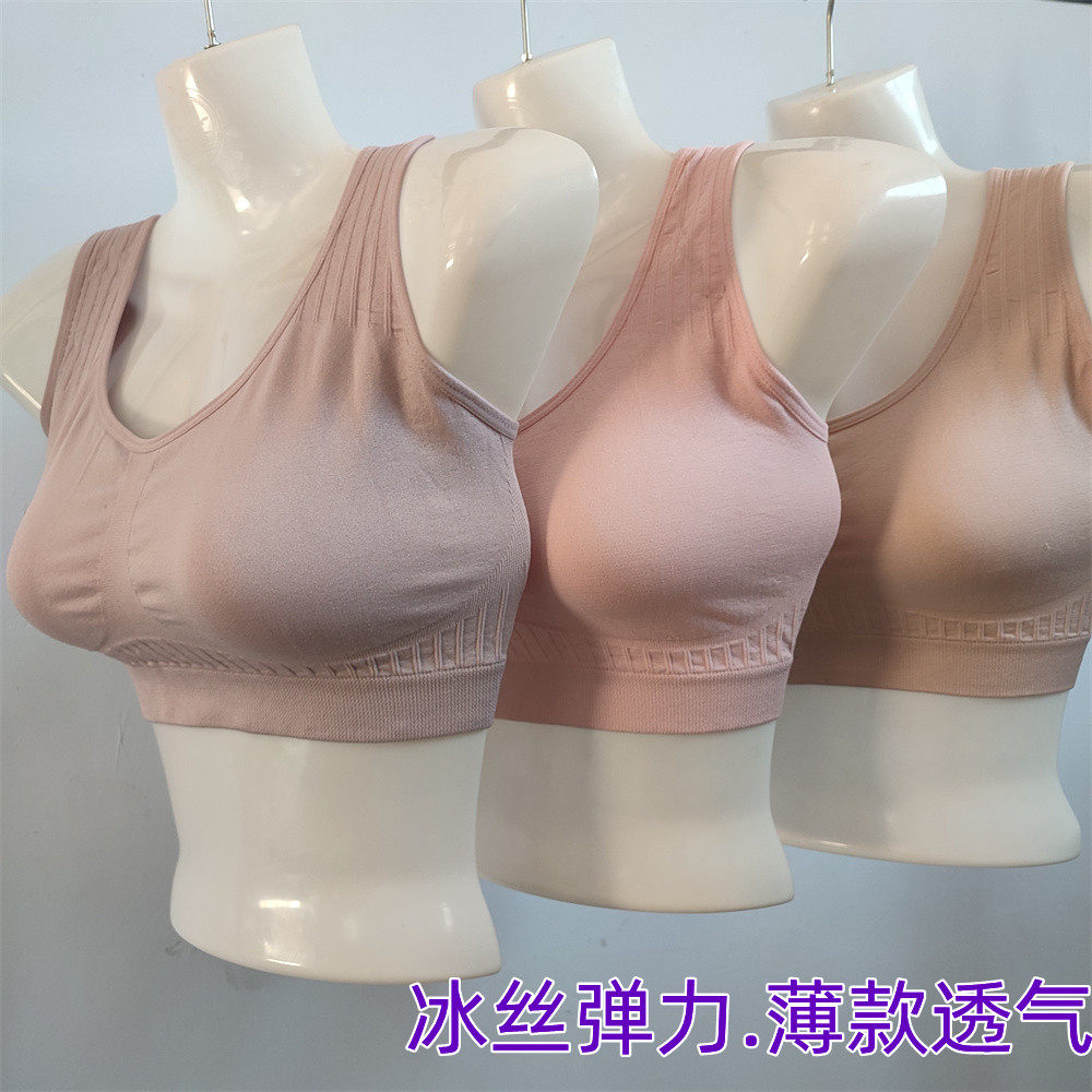 女士文胸妈妈内衣胸罩夏季冰丝薄款透气大码弹力无海绵运动背心式